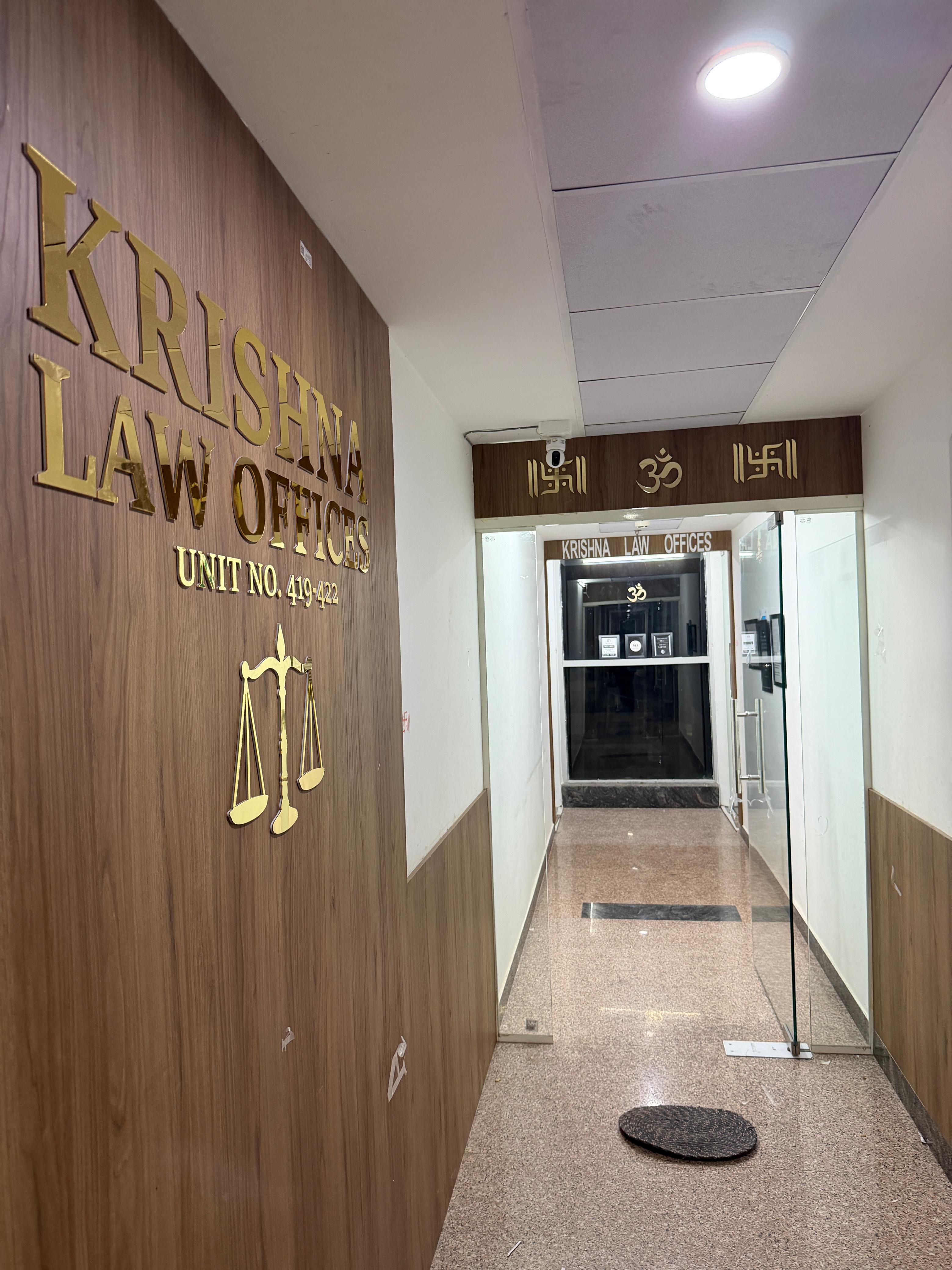 Krishna Law Offices Interior
